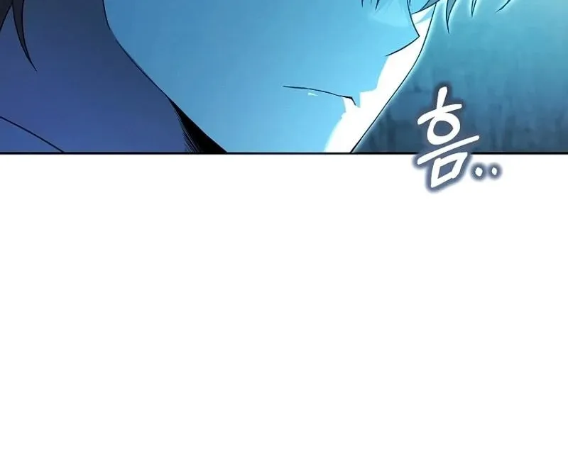 The Genius Tamer of the Academy Chapter 31 page 65 - 