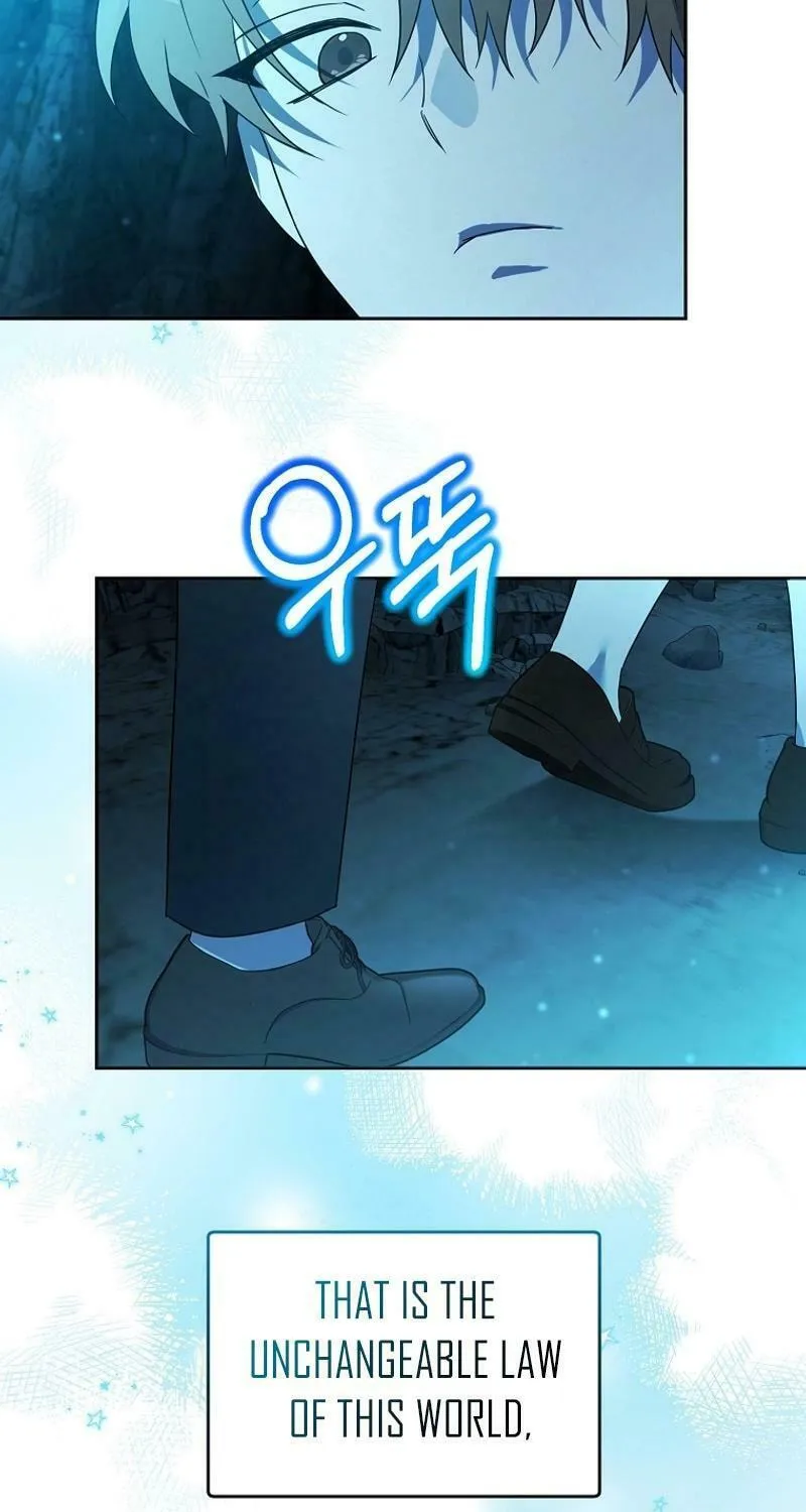 The Genius Tamer of the Academy Chapter 31 page 74 - 