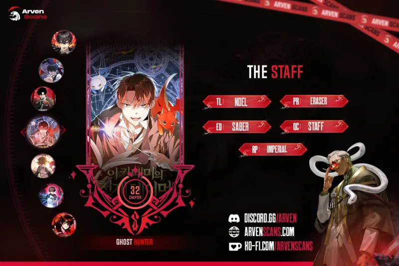 The Genius Tamer of the Academy Chapter 32 page 1 - 