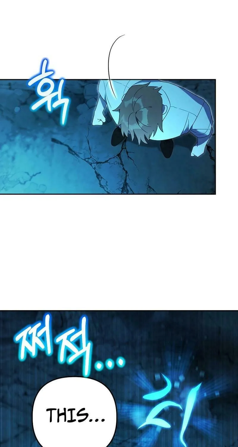 The Genius Tamer of the Academy Chapter 32 page 11 - 