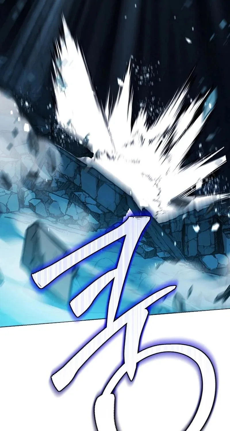The Genius Tamer of the Academy Chapter 32 page 15 - 
