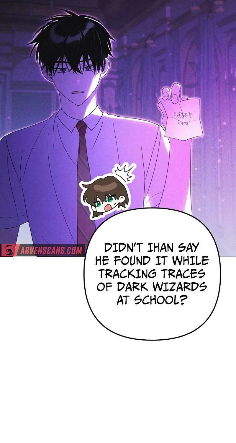 The Genius Tamer of the Academy Chapter 32 page 20 - 