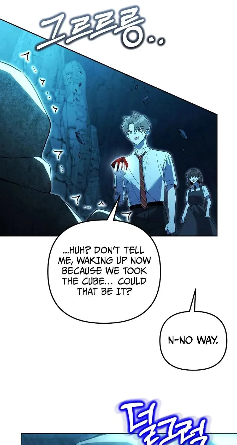 The Genius Tamer of the Academy Chapter 32 page 25 - 