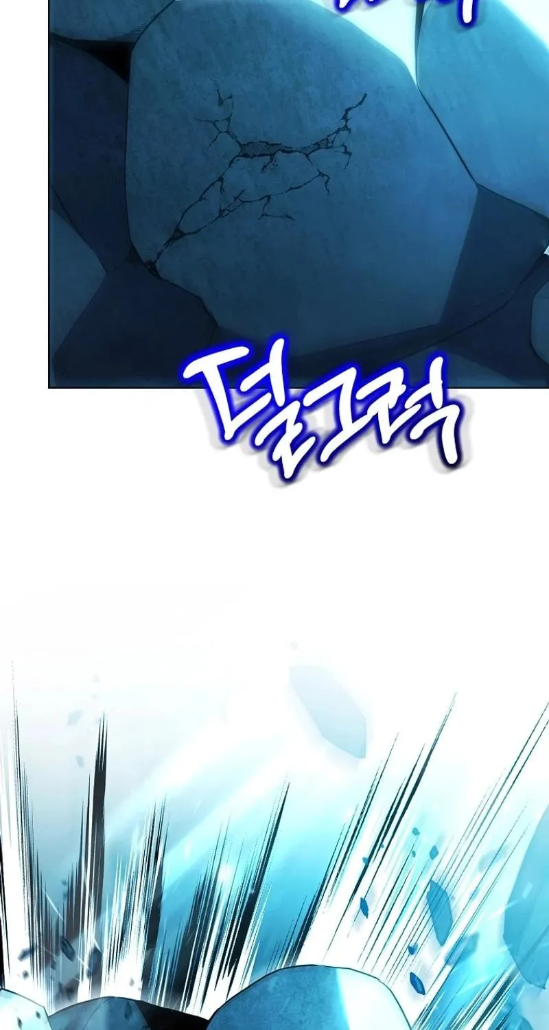 The Genius Tamer of the Academy Chapter 32 page 26 - 