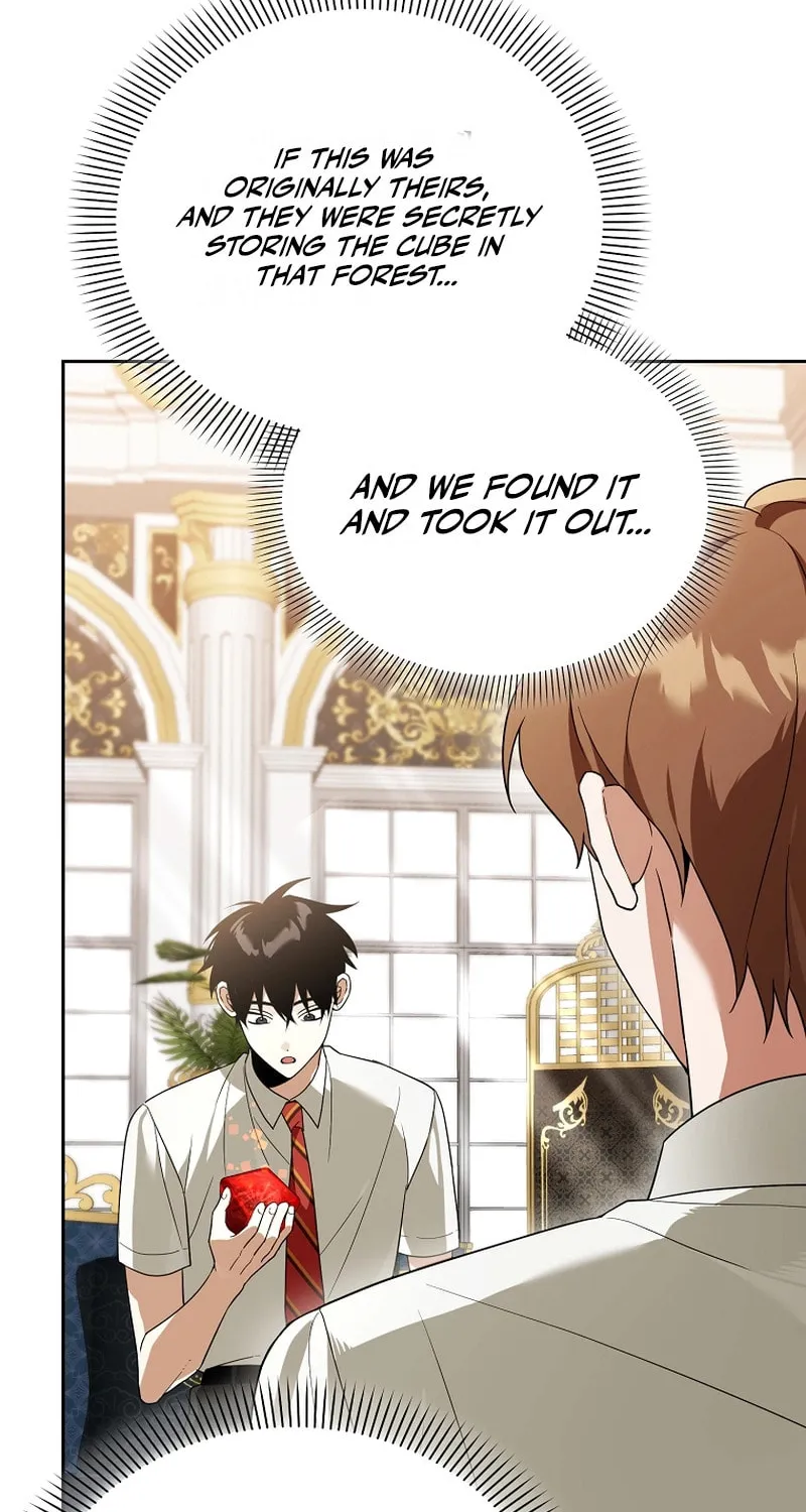 The Genius Tamer of the Academy Chapter 33 page 15 - 