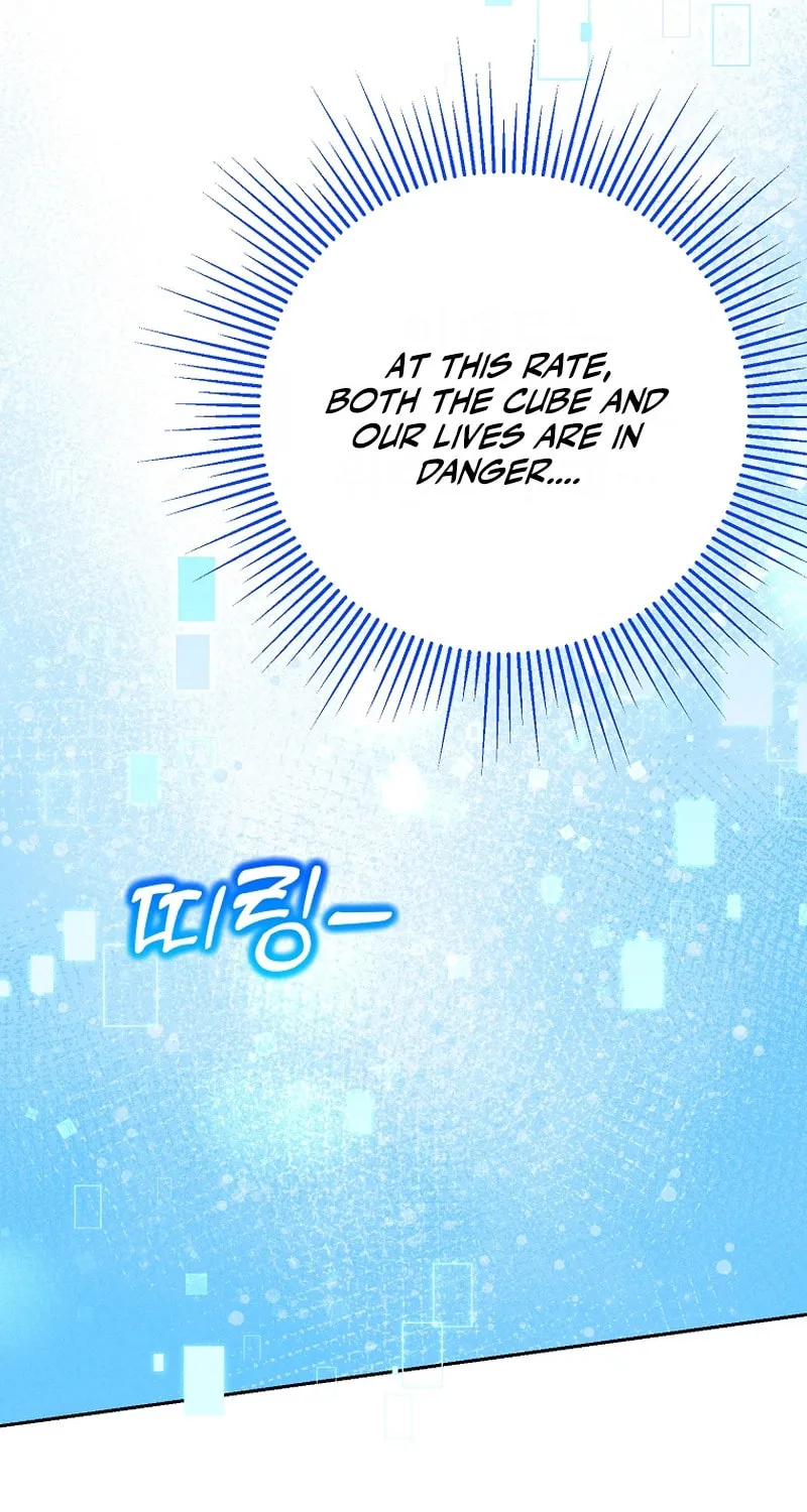 The Genius Tamer of the Academy Chapter 33 page 21 - 