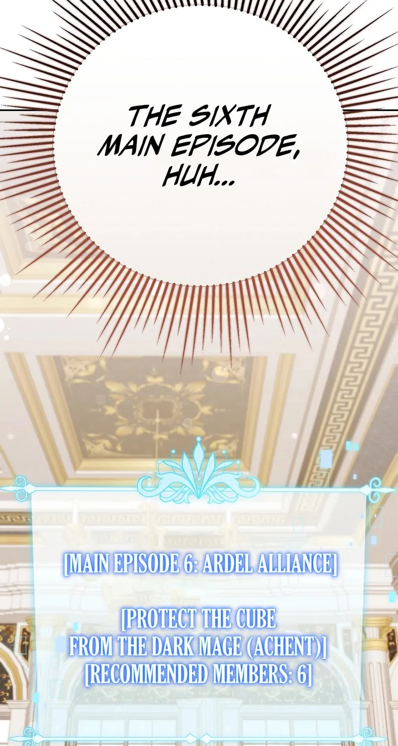 The Genius Tamer of the Academy Chapter 33 page 23 - 