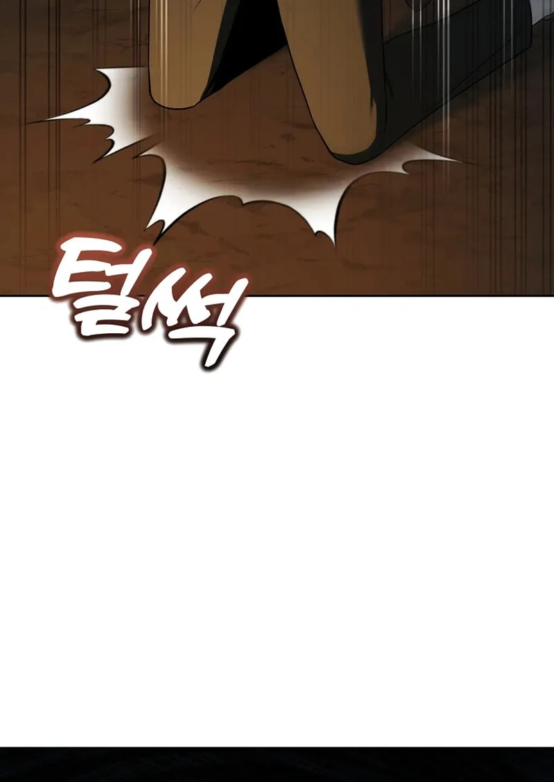 The Genius Tamer of the Academy Chapter 33 page 6 - 