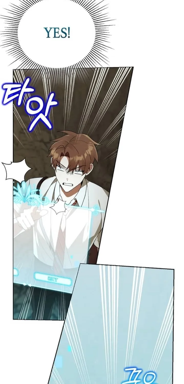 The Genius Tamer of the Academy Chapter 34 page 4 - 