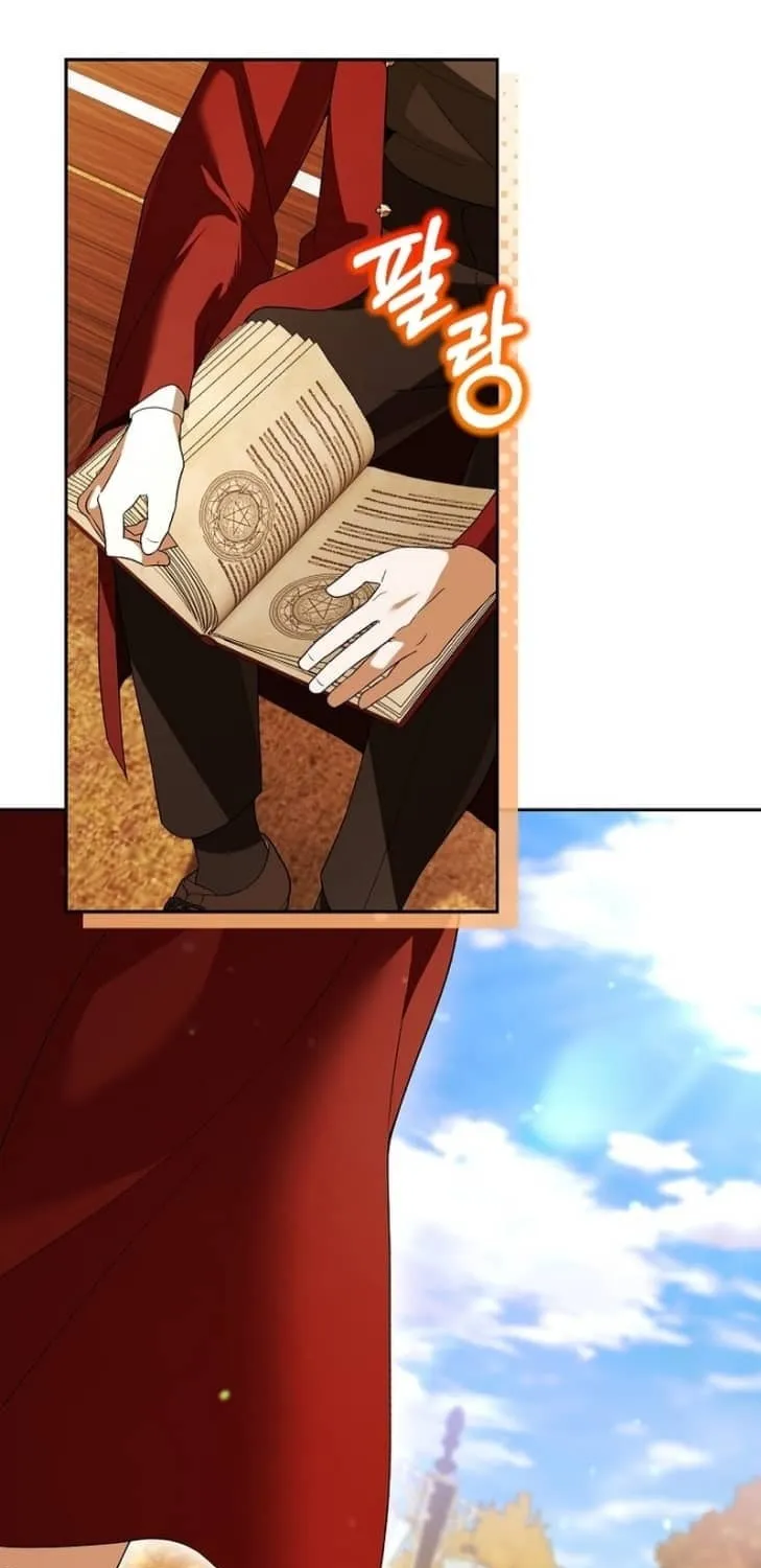 The Genius Tamer of the Academy Chapter 34 page 43 - 