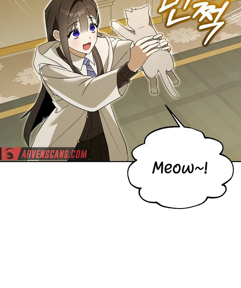 The Genius Tamer of the Academy Chapter 35 page 72 - 
