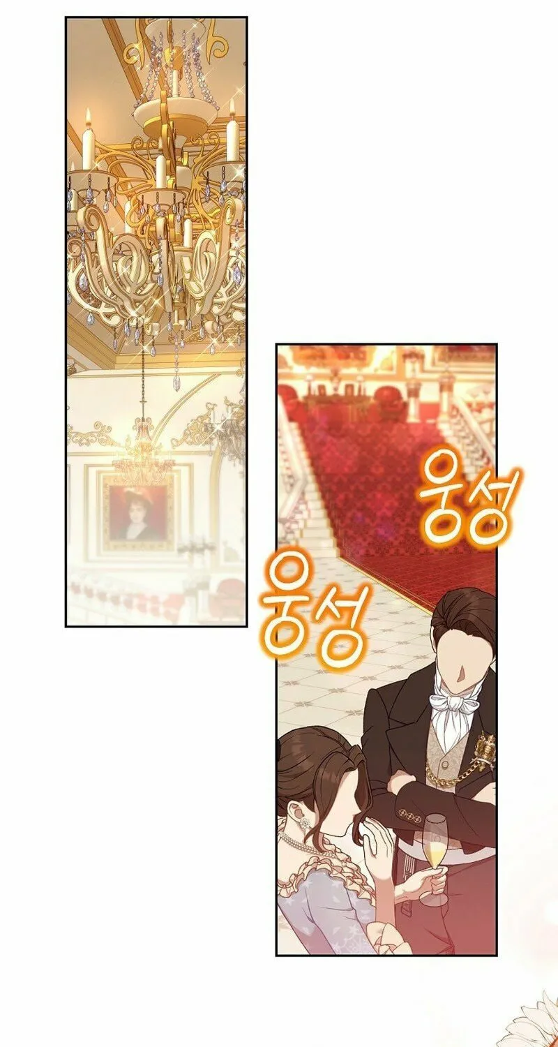 The Genius Tamer of the Academy Chapter 36 page 80 - 