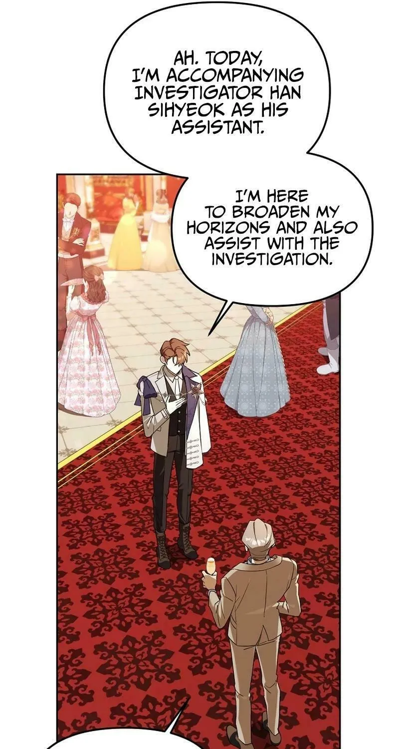 The Genius Tamer of the Academy Chapter 37 page 12 - 