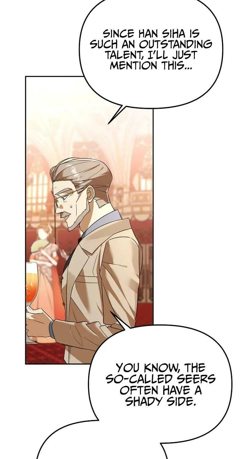 The Genius Tamer of the Academy Chapter 37 page 19 - 