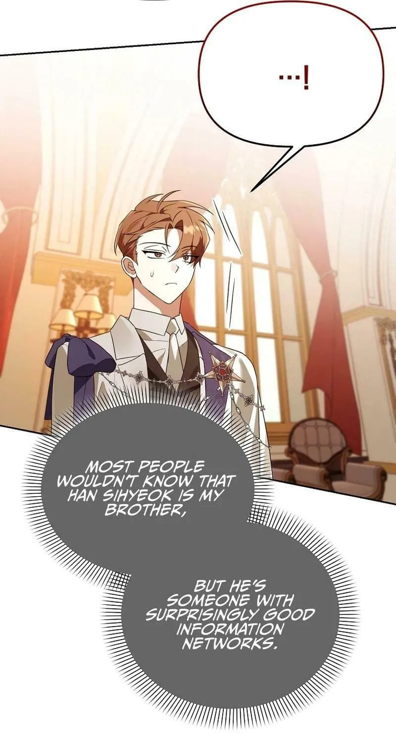 The Genius Tamer of the Academy Chapter 37 page 43 - 