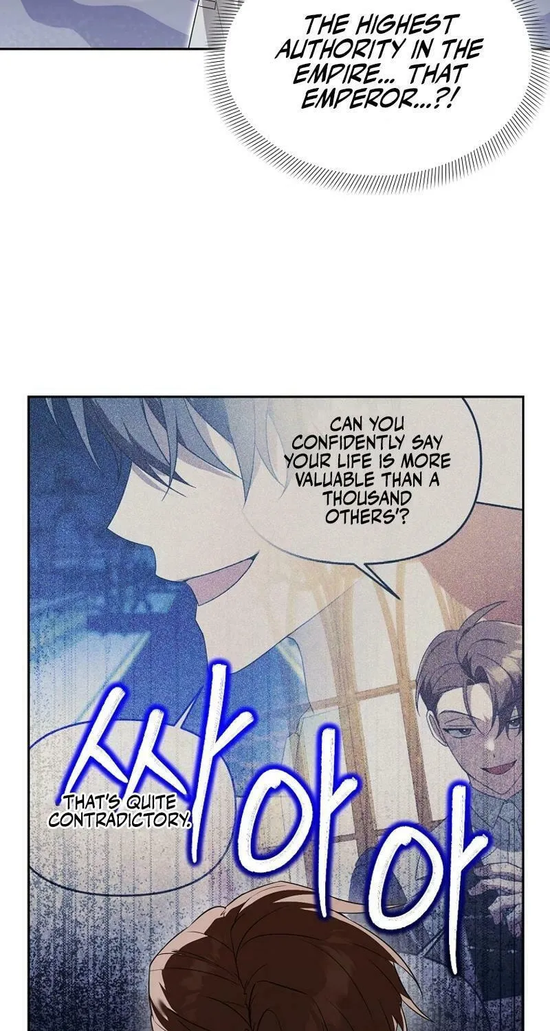 The Genius Tamer of the Academy Chapter 38 page 2 - 