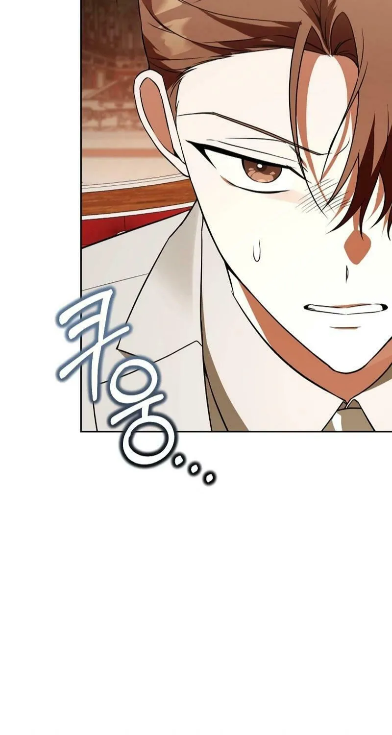The Genius Tamer of the Academy Chapter 38 page 42 - 