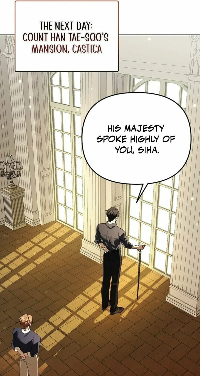 The Genius Tamer of the Academy Chapter 39 page 27 - 