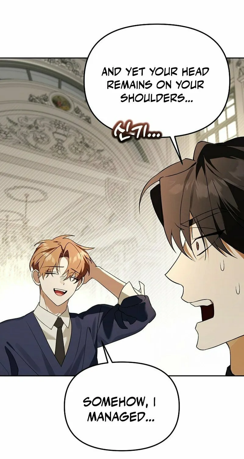 The Genius Tamer of the Academy Chapter 39 page 34 - 