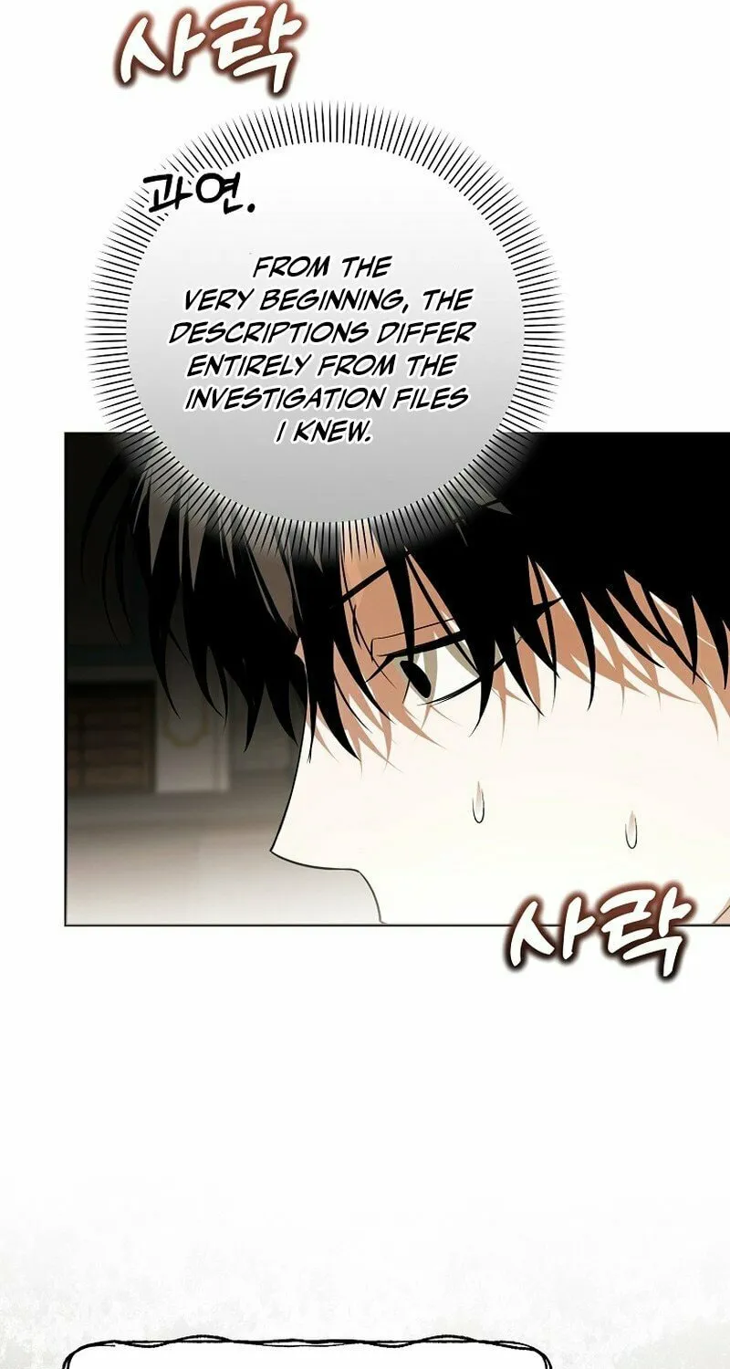 The Genius Tamer of the Academy Chapter 39 page 50 - 