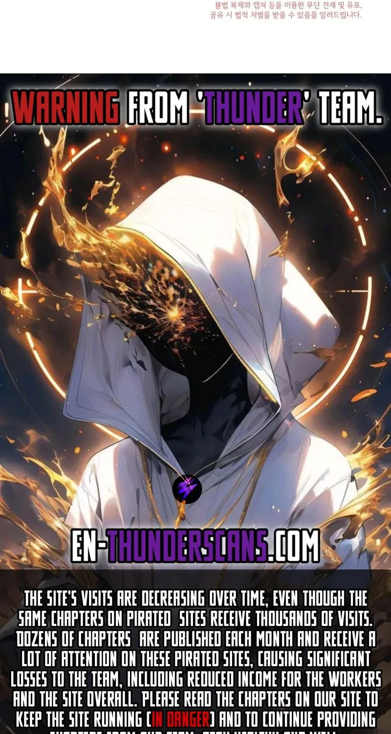 The Genius Tamer of the Academy Chapter 39 page 92 - 
