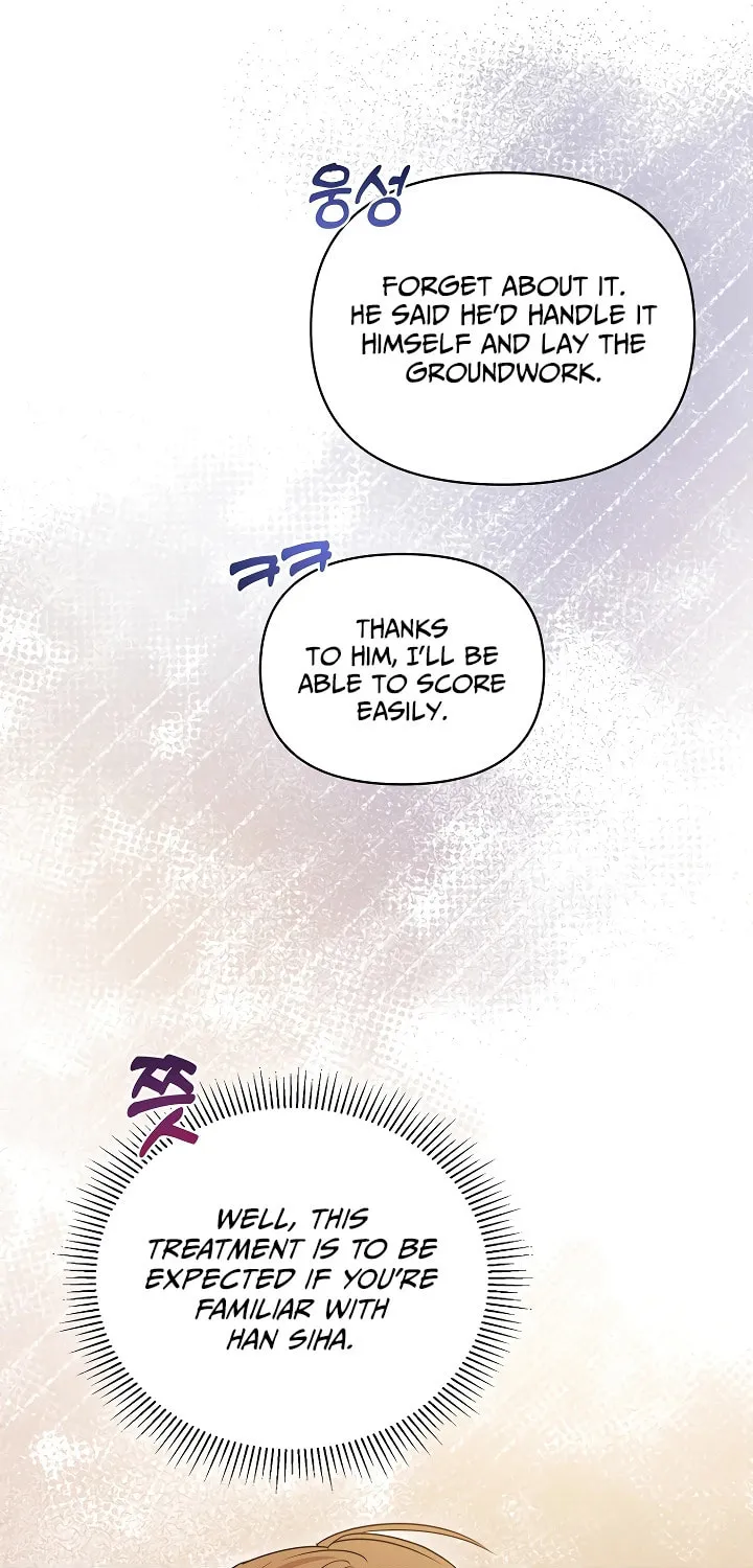 The Genius Tamer of the Academy Chapter 4 page 13 - 