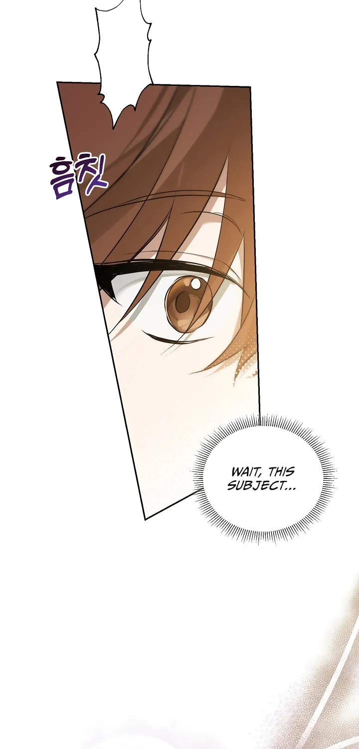 The Genius Tamer of the Academy Chapter 4 page 15 - 