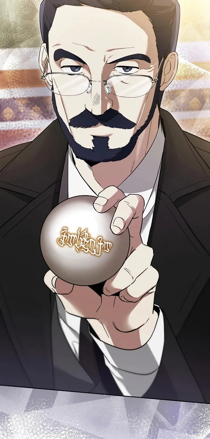 The Genius Tamer of the Academy Chapter 4 page 3 - 