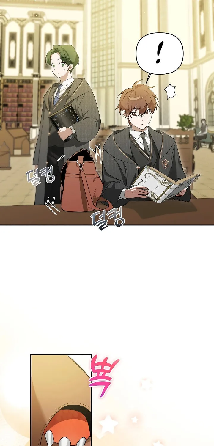 The Genius Tamer of the Academy Chapter 4 page 25 - 