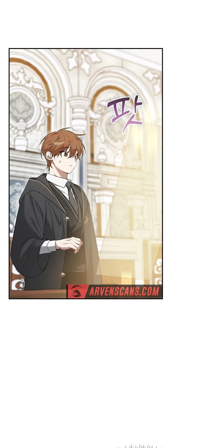 The Genius Tamer of the Academy Chapter 4 page 6 - 