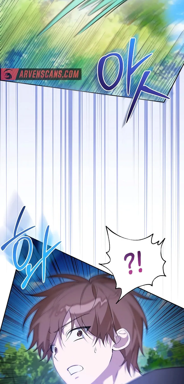 The Genius Tamer of the Academy Chapter 4 page 65 - 