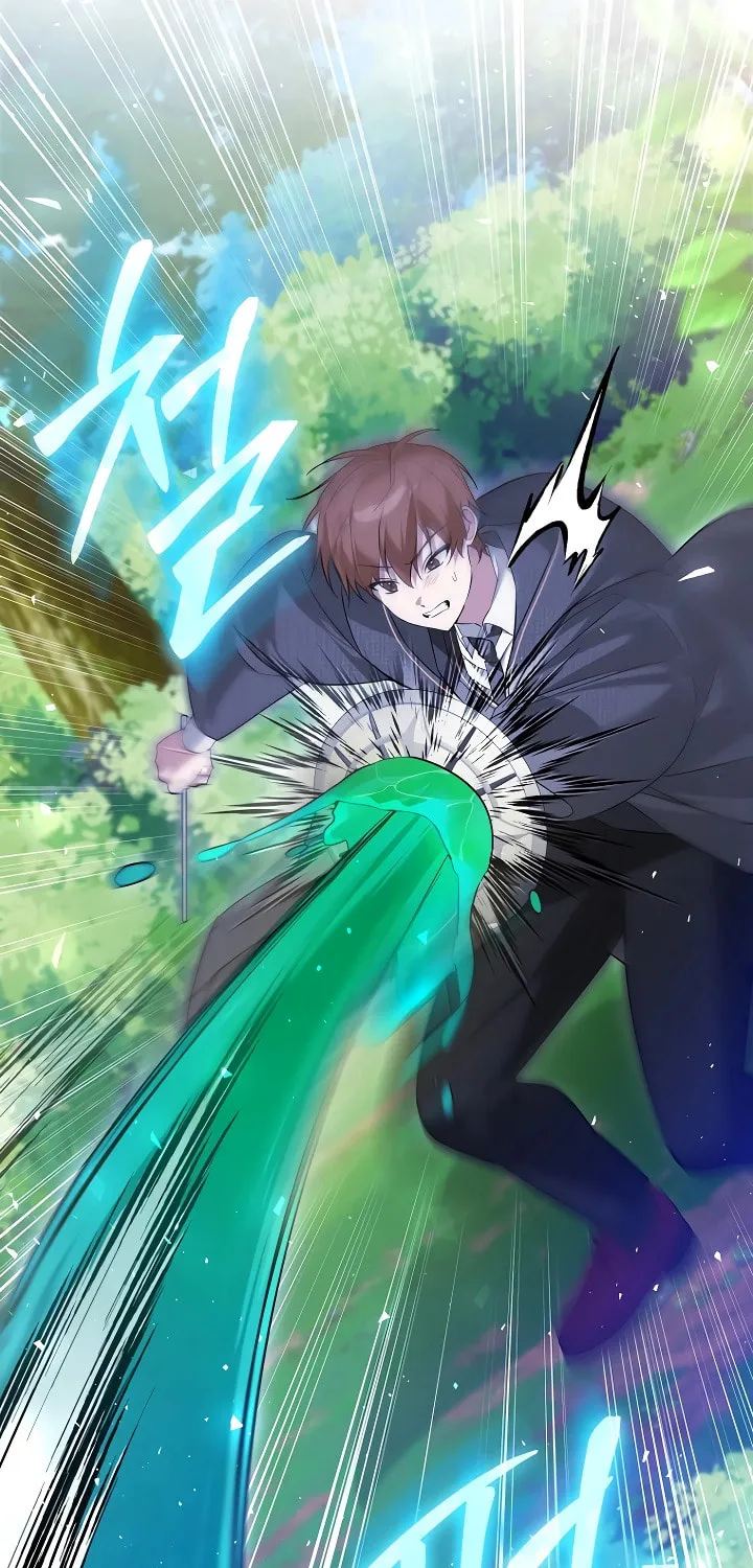 The Genius Tamer of the Academy Chapter 4 page 67 - 