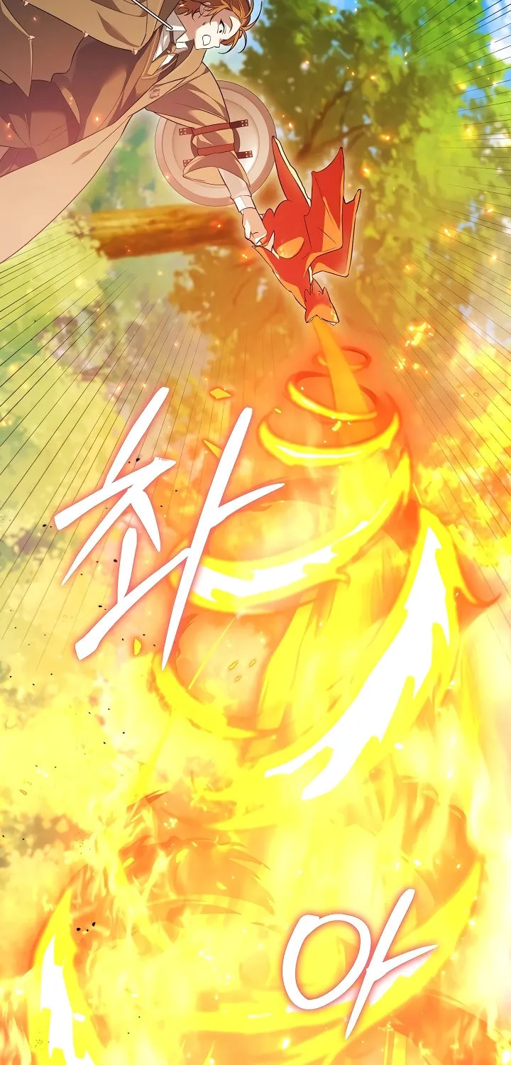 The Genius Tamer of the Academy Chapter 4 page 77 - 