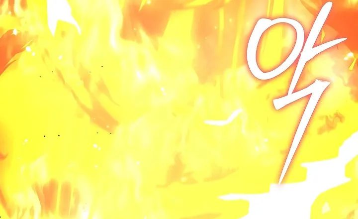 The Genius Tamer of the Academy Chapter 4 page 78 - 