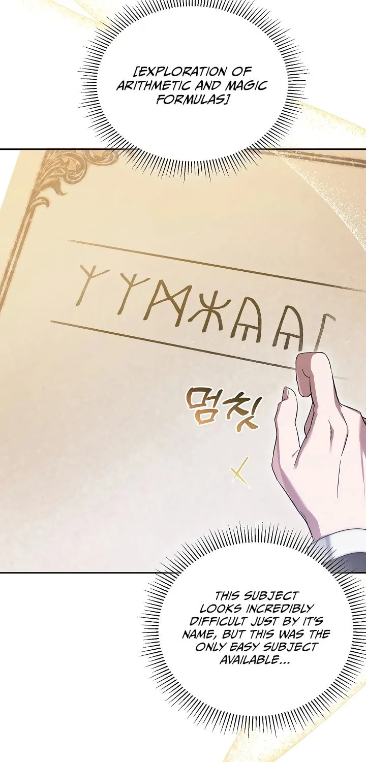 The Genius Tamer of the Academy Chapter 4 page 10 - 