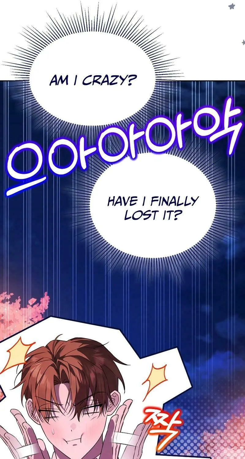 The Genius Tamer of the Academy Chapter 40 page 70 - 