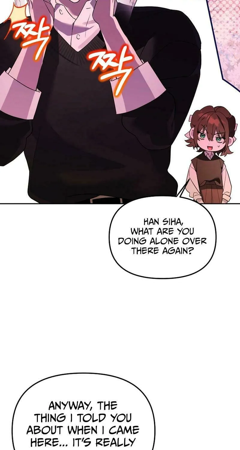 The Genius Tamer of the Academy Chapter 40 page 71 - 