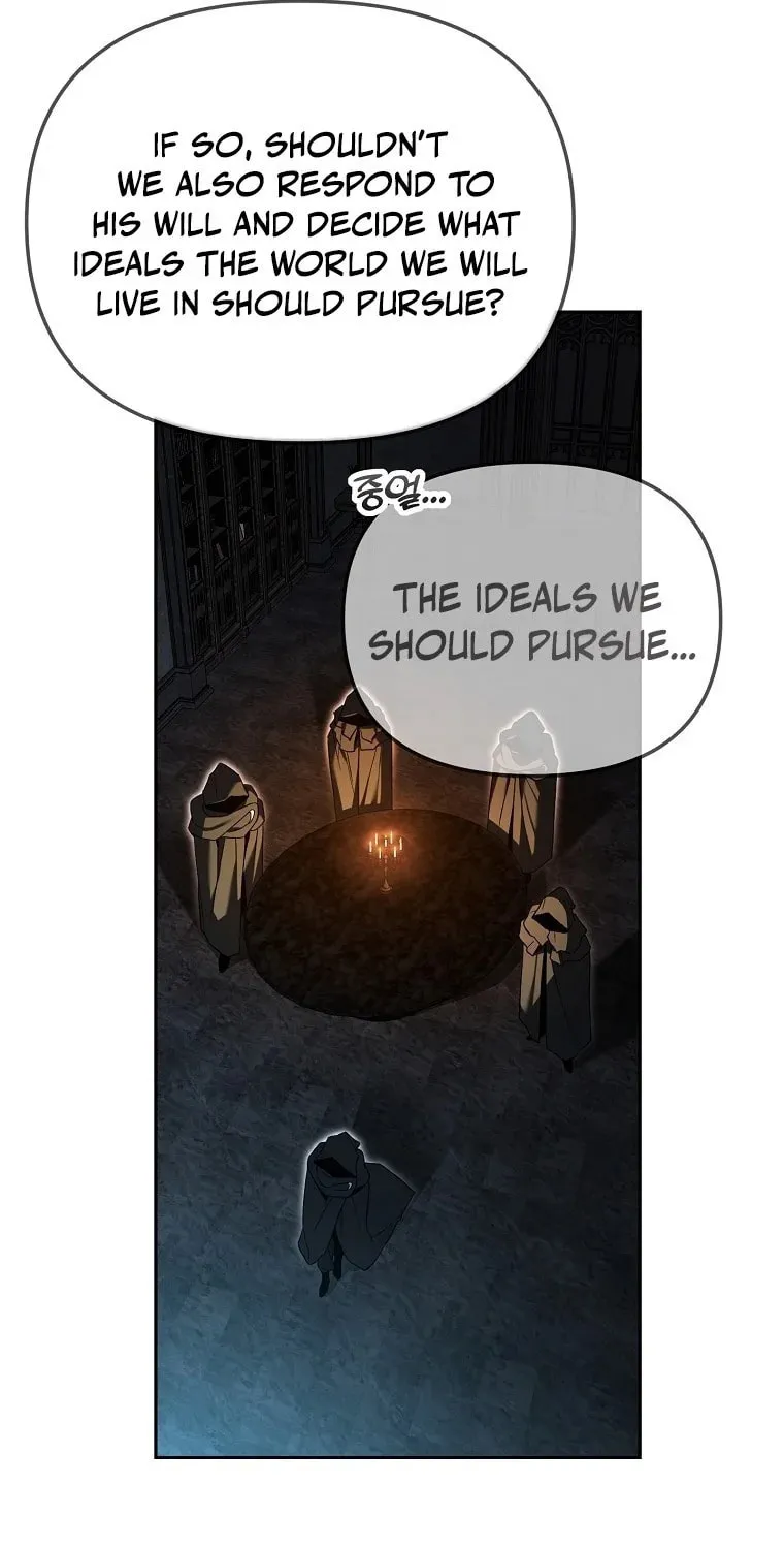 The Genius Tamer of the Academy Chapter 41 page 71 - 