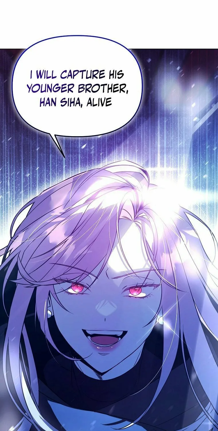 The Genius Tamer of the Academy Chapter 41 page 76 - 