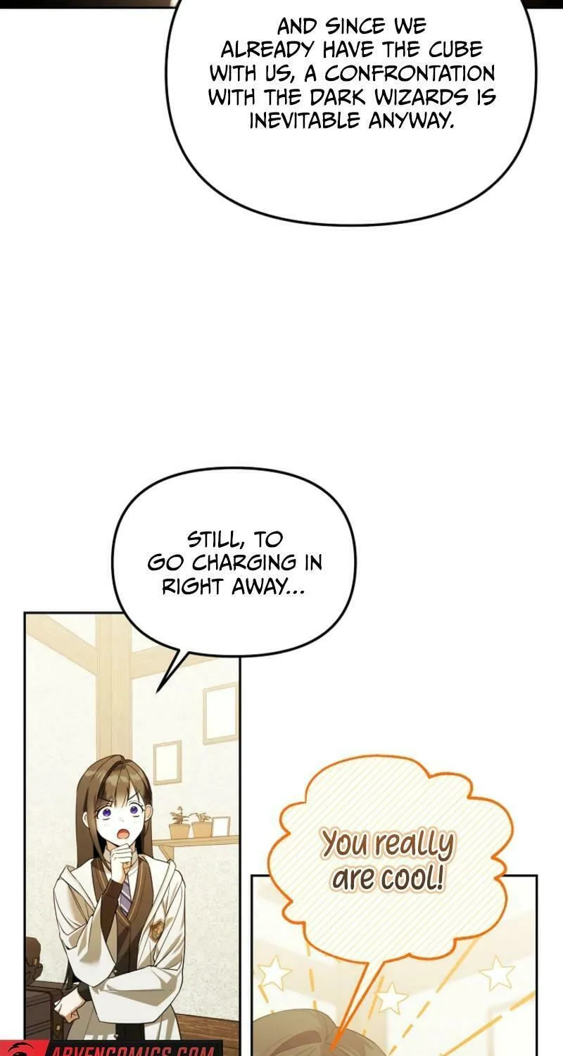 The Genius Tamer of the Academy Chapter 42 page 23 - 