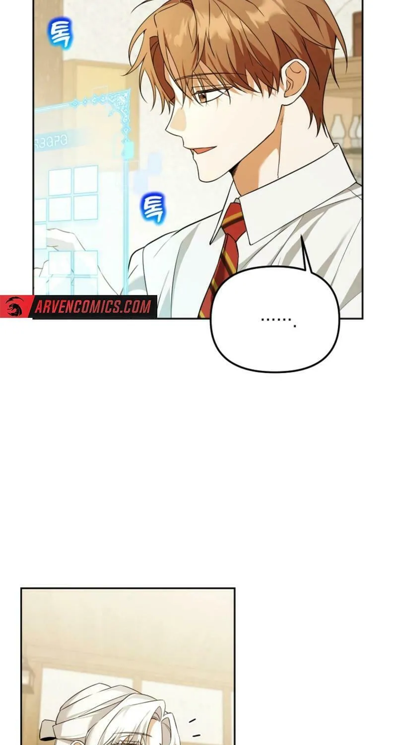 The Genius Tamer of the Academy Chapter 42 page 42 - 