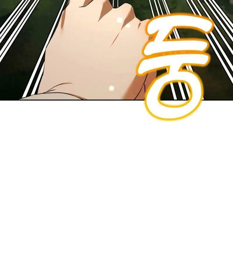 The Genius Tamer of the Academy Chapter 42 page 59 - 