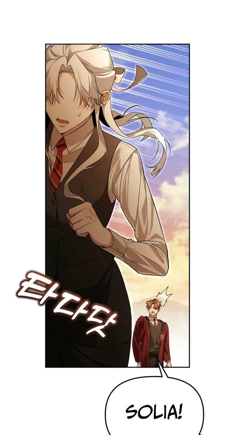 The Genius Tamer of the Academy Chapter 42 page 72 - 