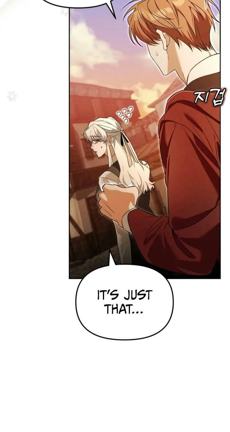 The Genius Tamer of the Academy Chapter 42 page 75 - 