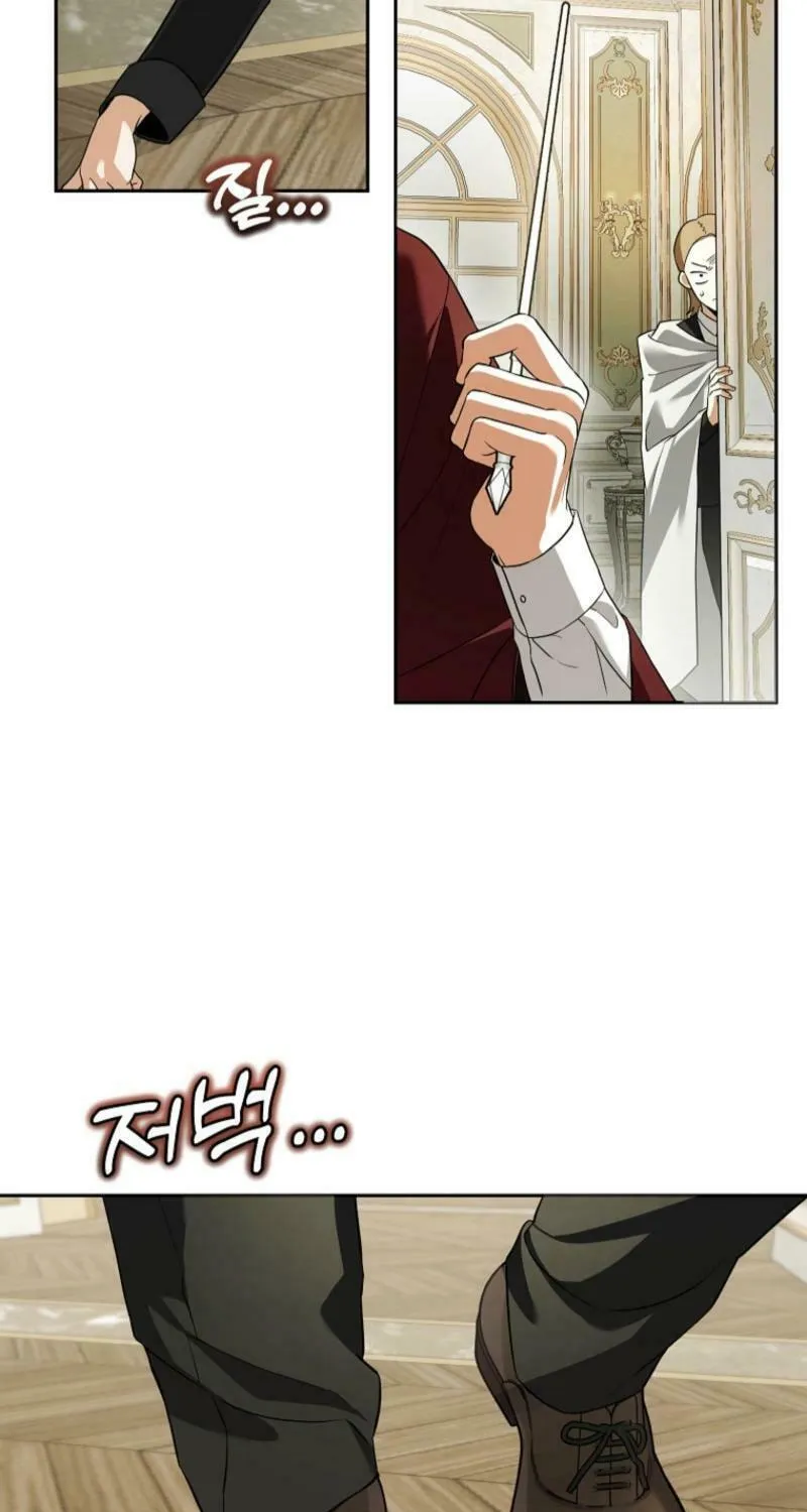 The Genius Tamer of the Academy Chapter 43 page 68 - 