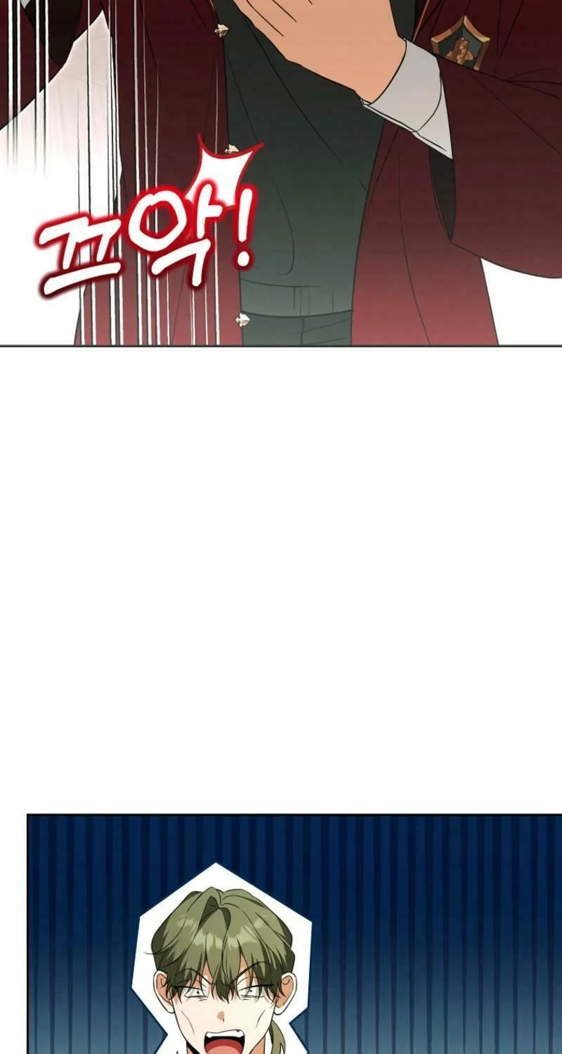 The Genius Tamer of the Academy Chapter 43 page 71 - 