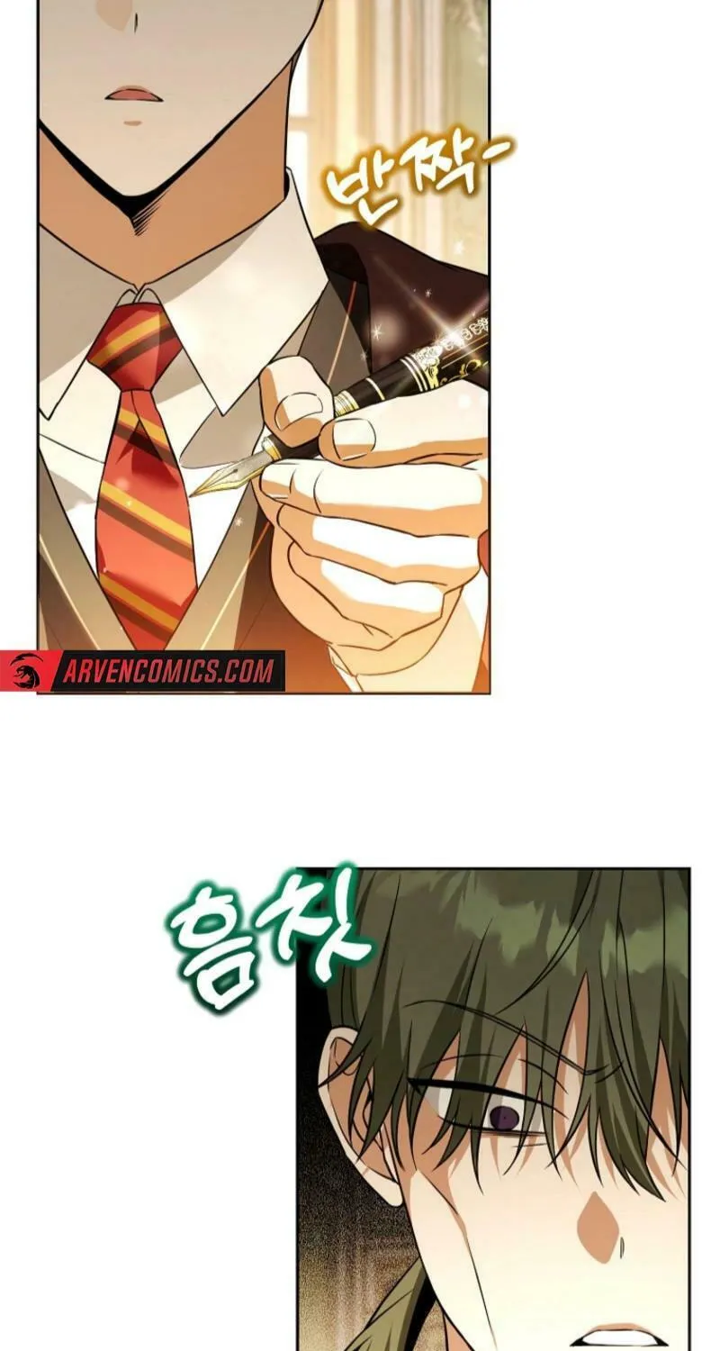 The Genius Tamer of the Academy Chapter 44 page 23 - 