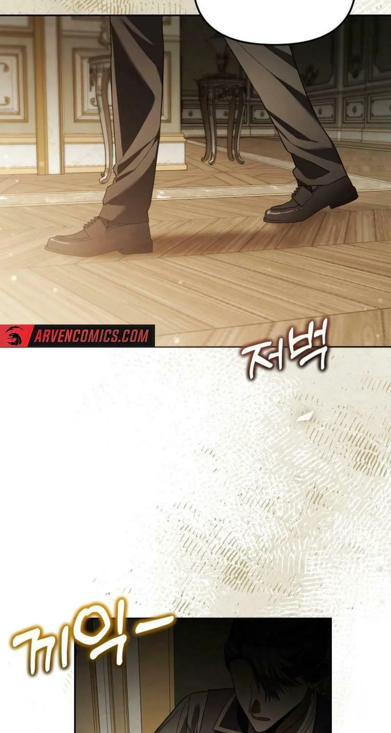 The Genius Tamer of the Academy Chapter 44 page 44 - 