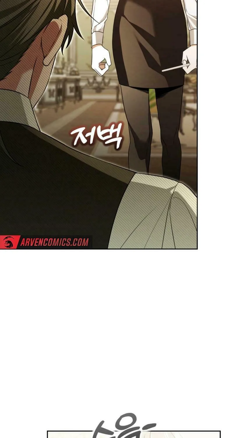 The Genius Tamer of the Academy Chapter 44 page 68 - 