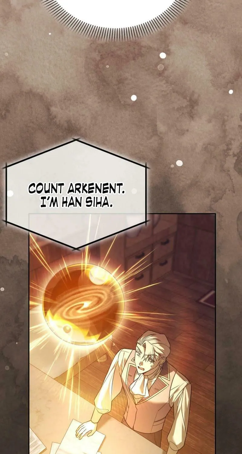 The Genius Tamer of the Academy Chapter 45 page 16 - 